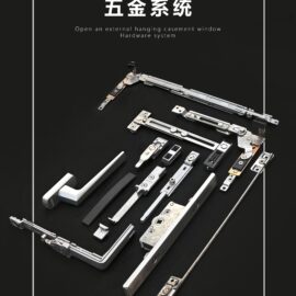 Outward-opening bottom-hung (new)